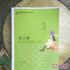 新员工与老员工应该怎样相处-有问必答平台
